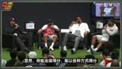 你咋看？麦迪：亚历山大场均32分 若我在当今联盟能场均40分