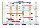 吧友有福了！2026夏天看球盛宴，上午看世界杯，晚上看中超