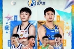 CBA全明星北区首发：曾凡博 齐麟 付豪 赵睿 廖三宁 赵睿北区票王