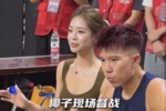 放水了吗？同曦球员祝铭震 百分大战不敌网红球手周楷恒