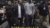 老詹有意森林狼？华子：没什么好说的，我们排不进他心仪下家前三