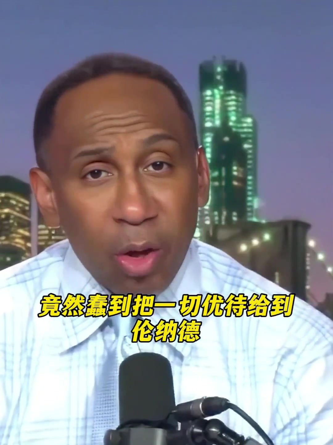 A史密斯：快船绝对是历史上最愚蠢的球队！！