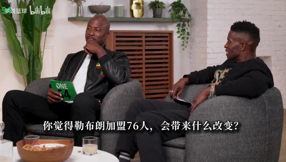奧科吉：詹姆斯就像奇異博士 無論什麽侷麪他都有應對方案