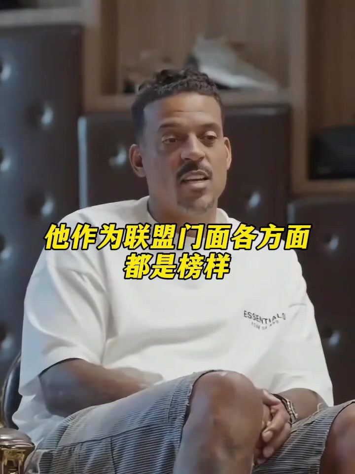 巴恩斯：勒布朗是我在历史上见到过的最伟大超级巨星...