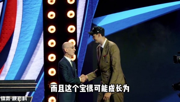雷霆又捡到宝？首轮12号新秀马拉 或成为初代&ldquo;反文班装甲&rdquo;