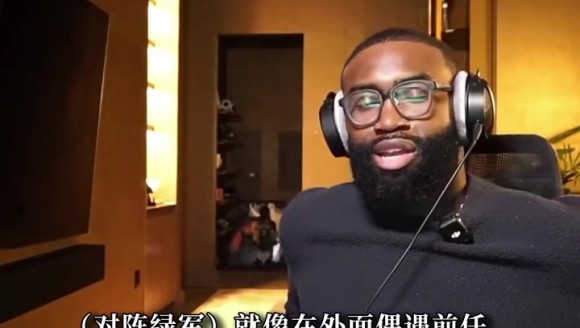 佈朗談對陣綠軍：就像偶遇前任女友，說實話我現在特別興奮