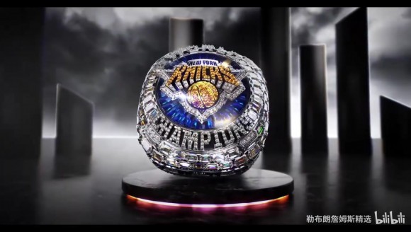 细节曝光！尼克斯戒指颁发仪式，展示了极具创意的总冠军戒指